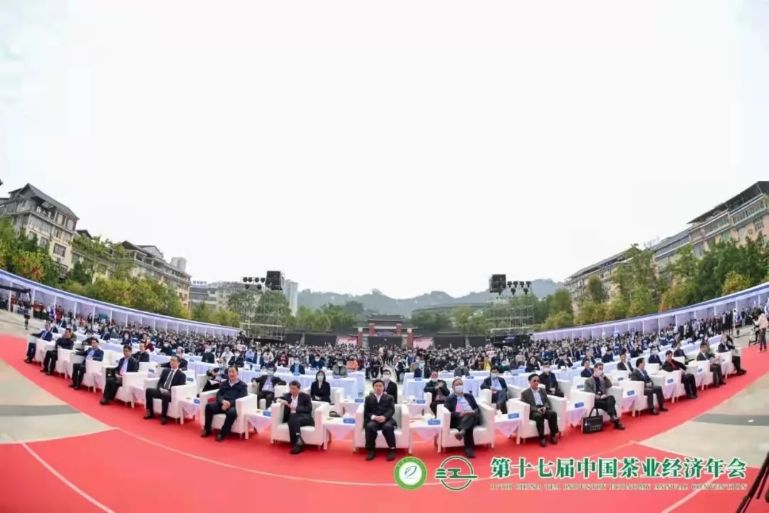 【第十七屆中國茶業(yè)經(jīng)濟年會】湘益茯茶榮獲“百強企業(yè)”、“暢銷品牌”等多項榮譽稱號